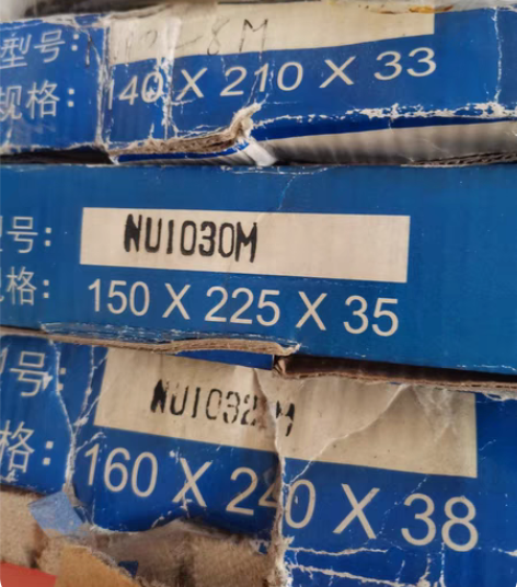 价格你说算老板，天马 感兴趣的话点“我想要...