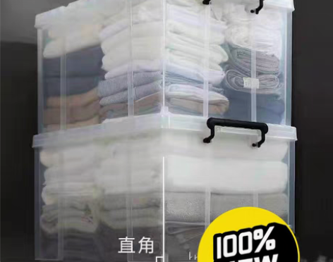 包邮【全新包邮】SPACEXPERT直角抗...