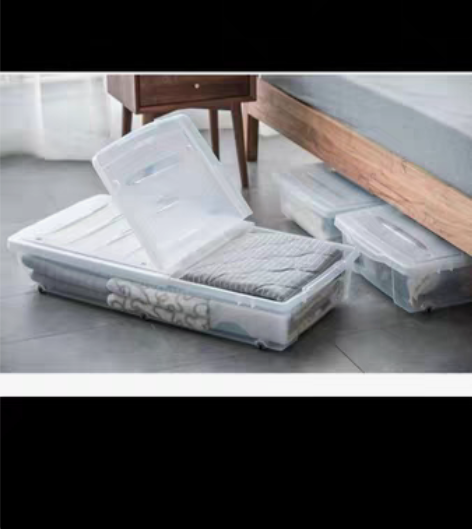 禧天龙床底整理箱 扁型整理收纳盒 图片款 ...