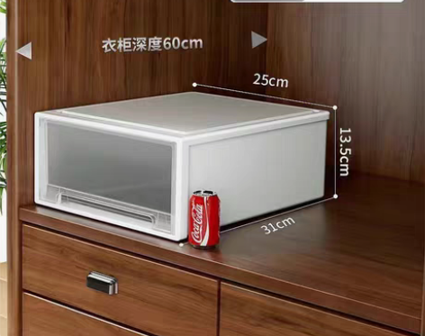 包邮【特价清仓】佳帮手收纳箱抽屉式衣物玩具...