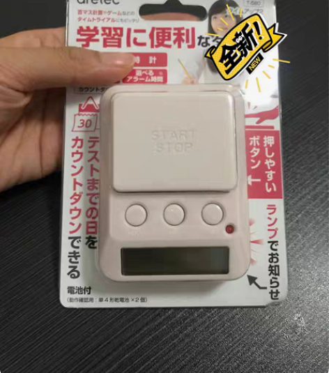 包邮特价多利科计时器新款二代T-580。 ...