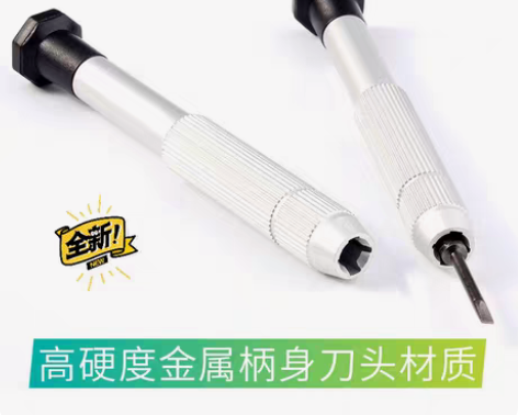 包邮长沙 日常保洁2小时75元 开荒保洁家...