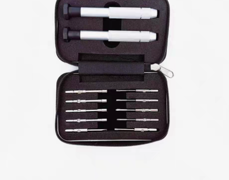 多功能手机眼镜框钟表维修工具小起子工具包便...