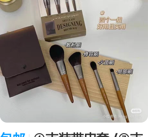 全新瑞德家用工具包:日常维修理五金扳手螺丝...