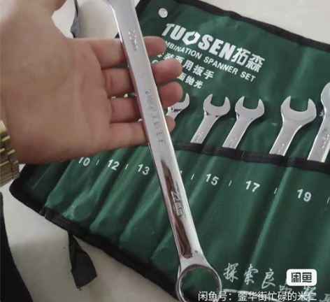 包邮拓森开口梅花扳手五金店库存太多了 成本...