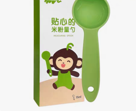 小皮米粉量勺 全新 还有两个 和列表其他东...