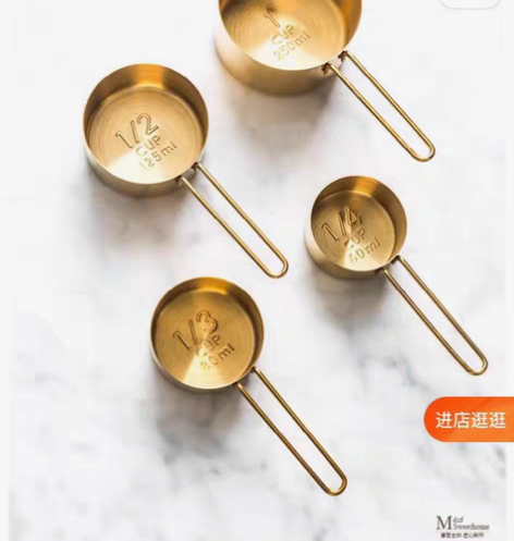 转卖1套99新4个量勺不锈钢量匙烘焙套装厨...