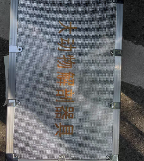 大动物解剖套装，22种工具套装，实用方便！...