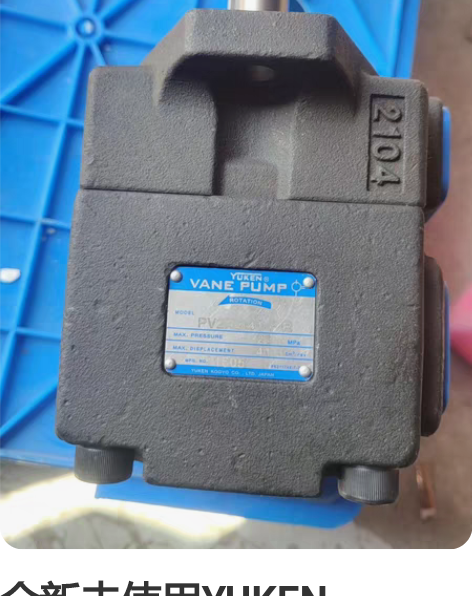 全新未使用YUKEN PV2R2-41-F...