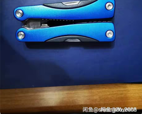 包邮全新。3个起包邮40元。全金属户外万用...