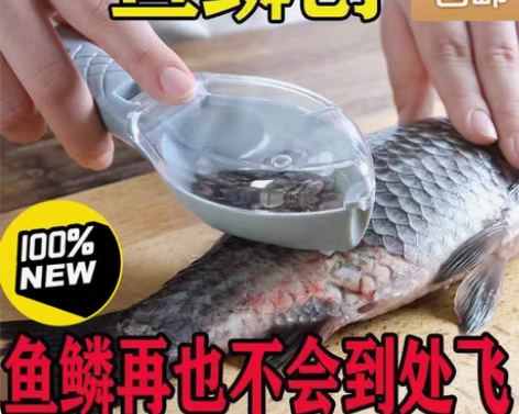 包邮全新 厨房神器 实用家庭必备￥62人想要