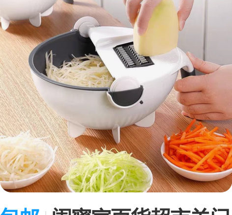 包邮闺蜜家百货超市关门清货 只有十个 新旧...