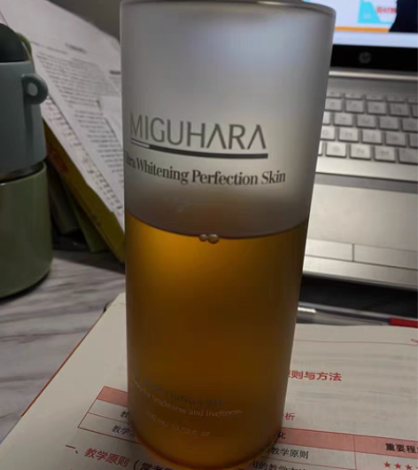 包邮（代友出）MIGUHARA咪咕哈啦水 ...