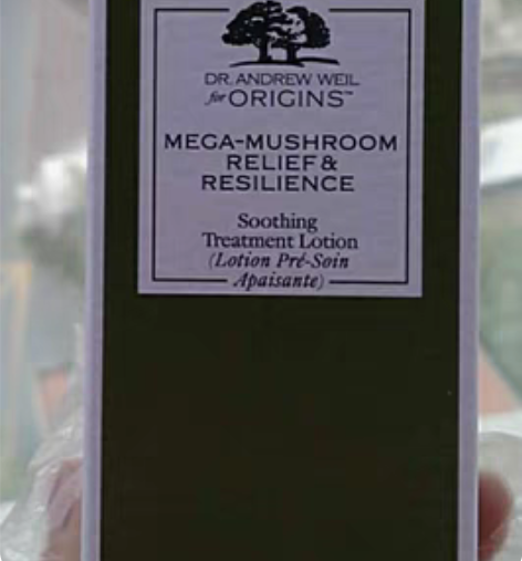 包邮美版现货悦木之源菌菇水200ml88元...