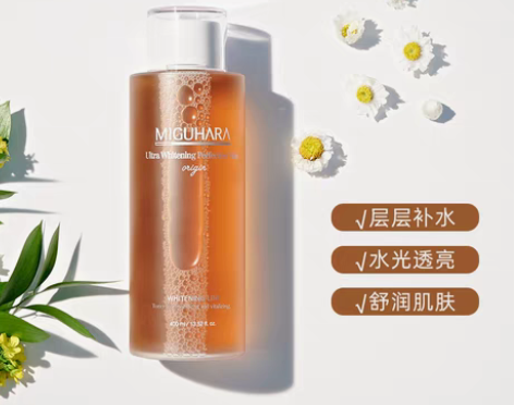 转卖miguhara咪咕哈啦爽肤水湿敷补水...