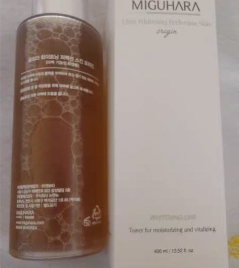 包邮miguhara咪咕哈拉爽肤水400m...
