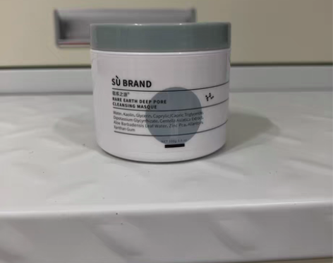 宿系之源白泥清洁面膜+金盏花爽肤水 科颜氏...