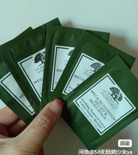 包邮（20片）全新悦木之源韦博士灵芝焕能好...