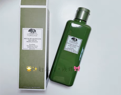 包邮悦木之源菌菇水200ml 全新 日上购...