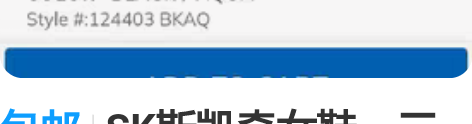 包邮SK斯凯奇女鞋，三色，码数36 37 ...