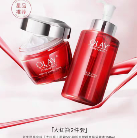 转卖自用，全新未拆封，刚买不久，现在朋友送...