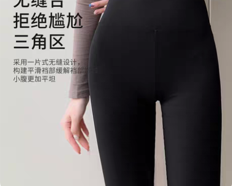 3点set pink house 异色爱心...