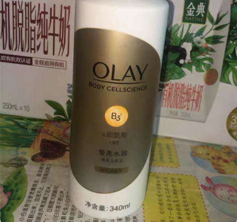 包邮OLAY玉兰油烟酰胺身体乳男女全身保湿...