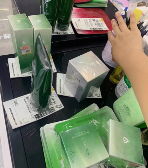 淮树打包中，需要的联系，啥都有，实体店拿货...