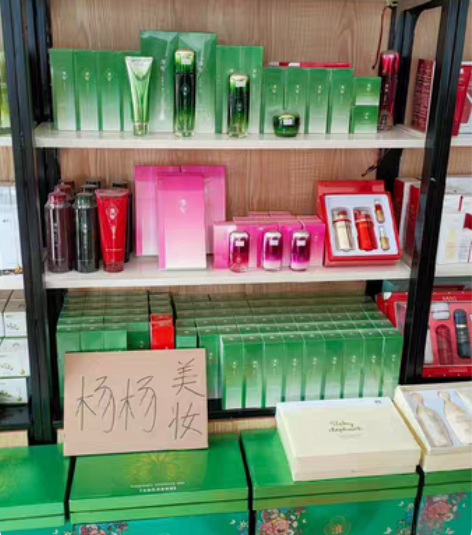 淮树全系列有货！日期好价格美丽 yymz0...