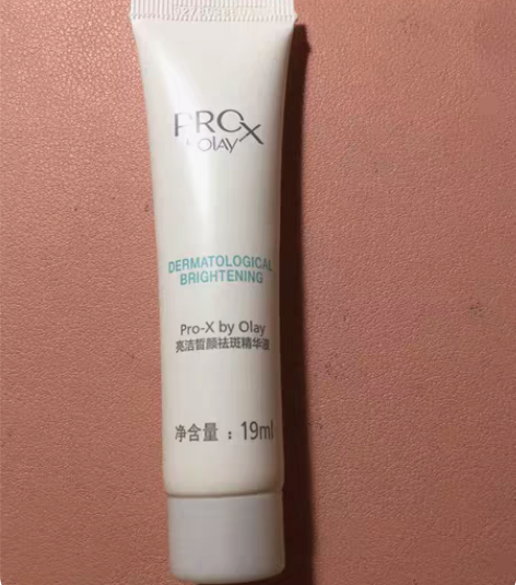 Olay玉兰油小白瓶精华液 功效：保湿 功...