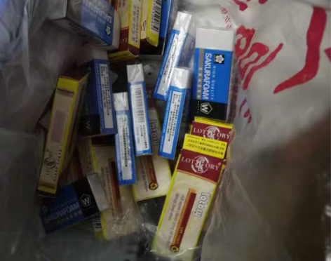 樱花老人头全新正品可出 价格数量私聊 感兴...
