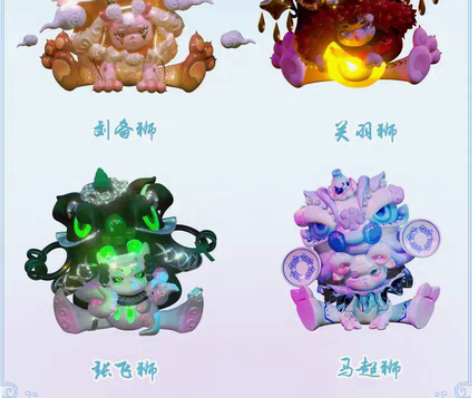 包邮接二维转三维角色、Q版转三维、ip形象...