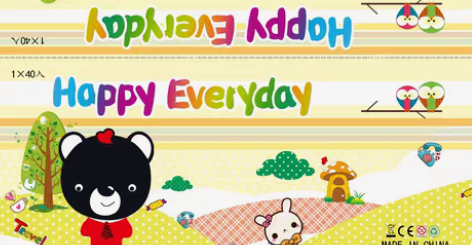 包邮儿童插画，卡纸，动漫设计，平面设计，视...