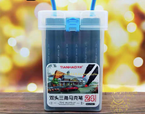 天好双头马克笔彩色油性笔酒精记号笔动漫手绘...