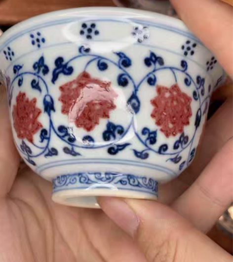 包邮已售出已售出展示交流柴窑青花釉里红缠枝...