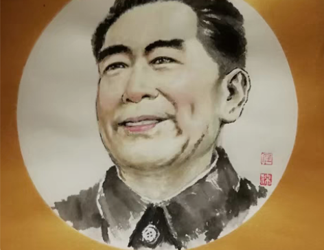 包邮周总理画像，全新珍藏 作者：四川画家 ...