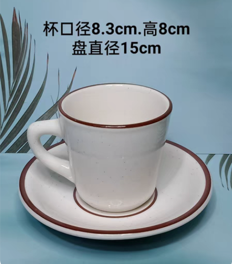 湖南铜官窑出口创汇咖啡杯碟/2件套 手绘棕...