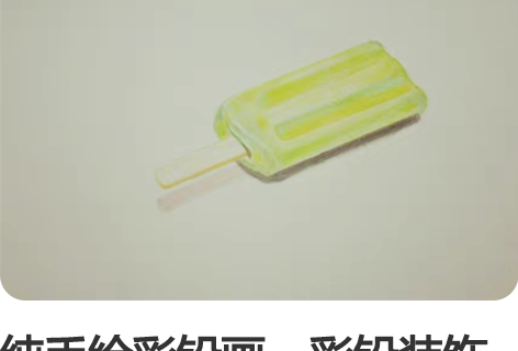 情侣头像Q版手绘头像定制卡通人物形象设计l...