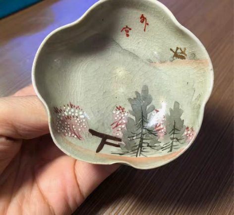 包邮日本回流小盏一只 口径约7高约3，手绘...