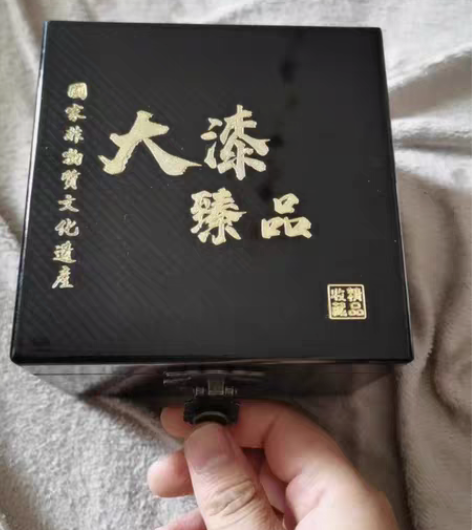 包邮【大漆手绘建盏】建盏 主人杯 手工 手...