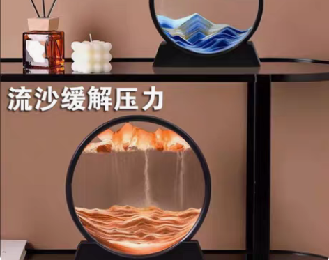 包邮流沙画摆件解压沙漏 酒柜电视柜办公桌面...