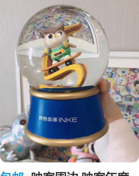 包邮水晶球【可发光的【小夜灯摆件创意生日礼...