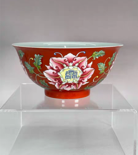包邮珐琅彩珊珊红缠枝宝相花    全品  ...