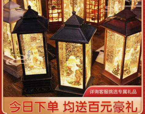 转卖抖音雪花音乐盒周幼琳同款水晶盒许愿水晶...