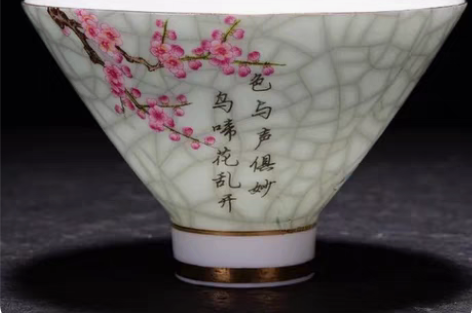 包邮古玩杂项喜上眉梢功夫茶杯斗笠杯主人杯景...