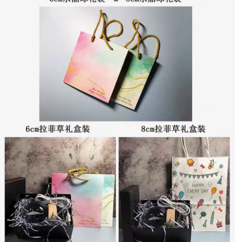 包邮【捡漏清仓】全新宇宙水晶球发光小夜灯创...