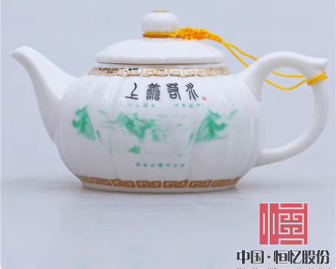 健康能量养生瓷之大器天成 大健康产业下的恒...