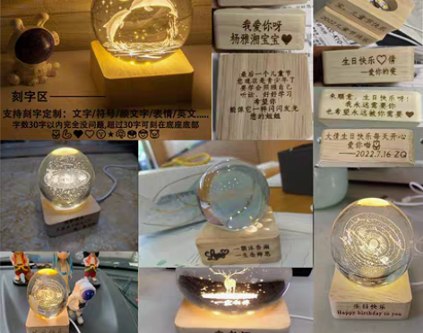 圣诞节小夜灯水晶球装饰品摆件生日新年礼物送...
