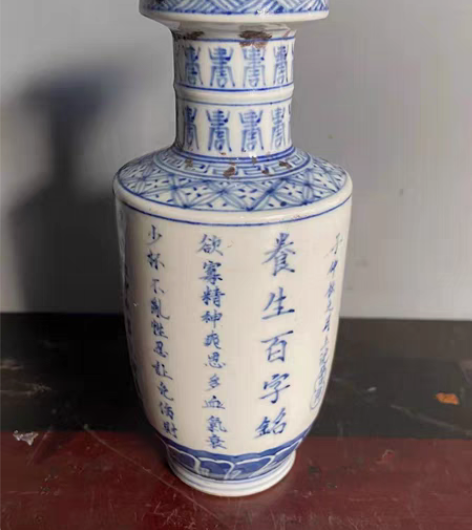 包邮清代青花瓶 感兴趣的话点“我想要”和我...