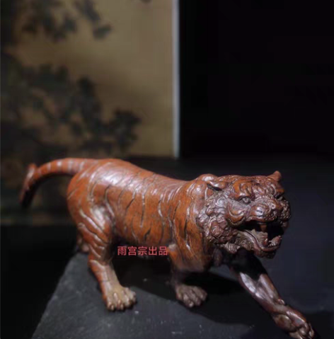 包邮雨宫宗出品手造实心铜造物 虎年定制款【...